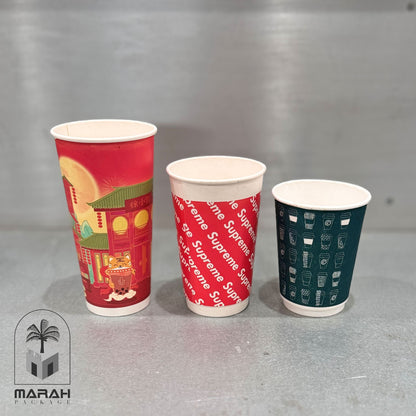 Customize Paper Cups